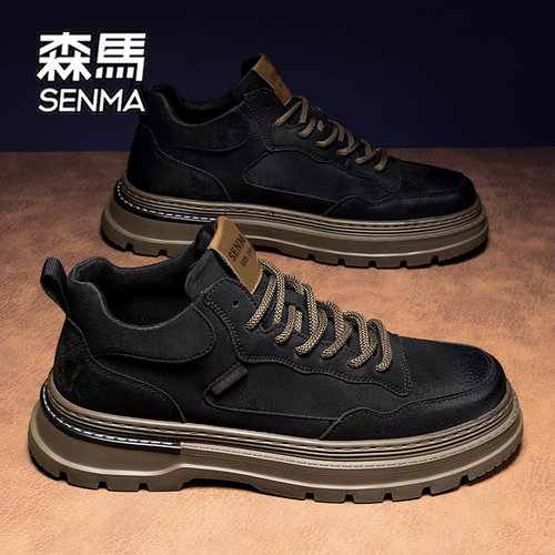 SENMA/森马官方旗舰店运动休闲鞋