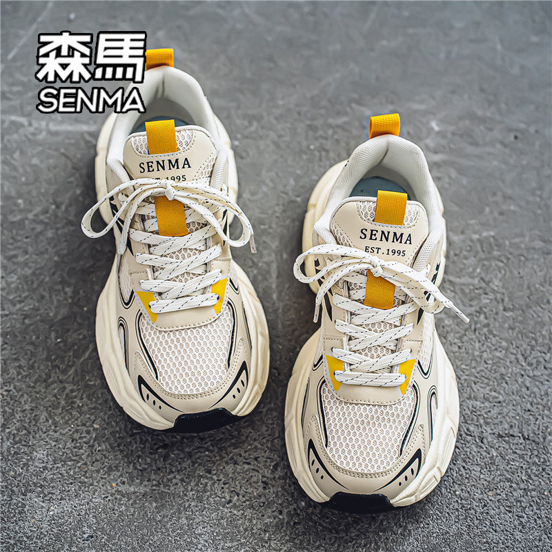 森马男鞋2026新款夏季爆款网面休闲鞋情侣款厚底百搭跑步运动鞋W