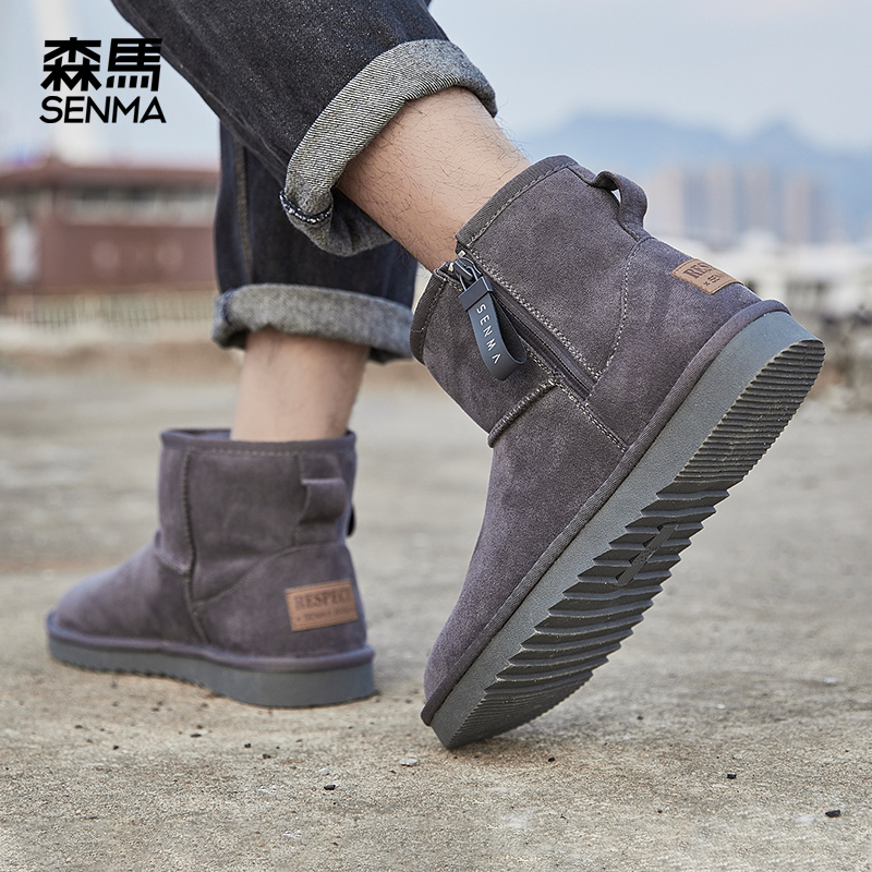 森马东北雪地靴男冬季加绒加厚