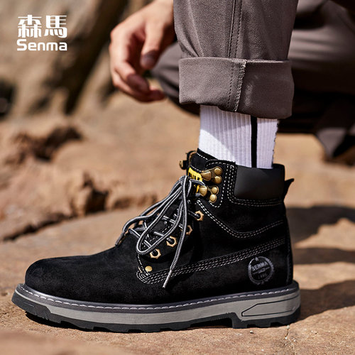 森马马丁靴男高帮工装鞋偏大一码