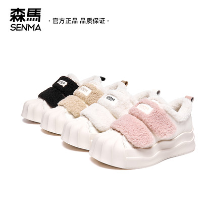 森马毛毛鞋女板鞋2025新款冬季加绒保暖雪地靴厚底运动休闲小白鞋