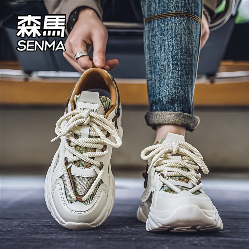 森马秋季男鞋2025新款厚底老爹鞋子男款轻便百搭增高跑步运动鞋W