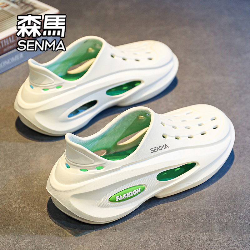 SENMA/森马官方旗舰店运动休闲鞋