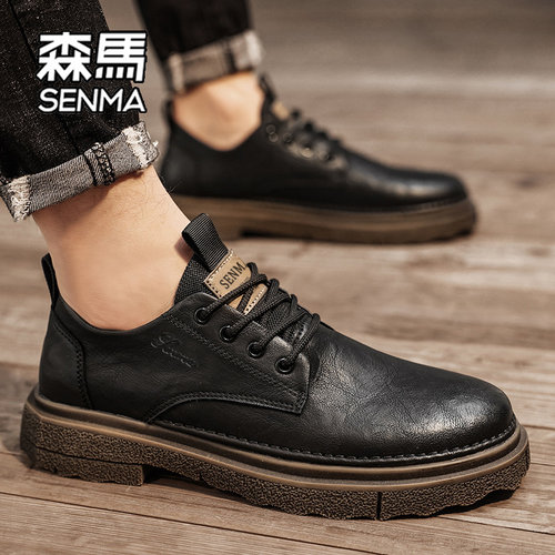 SENMA/森马官方旗舰店运动休闲鞋