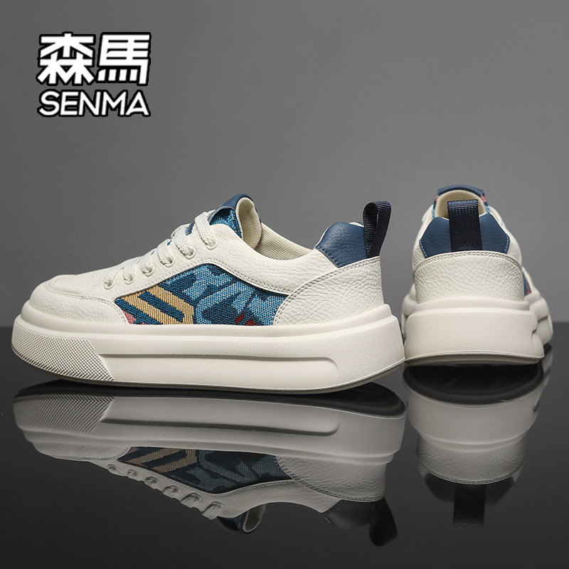 SENMA/森马官方旗舰店运动休闲鞋