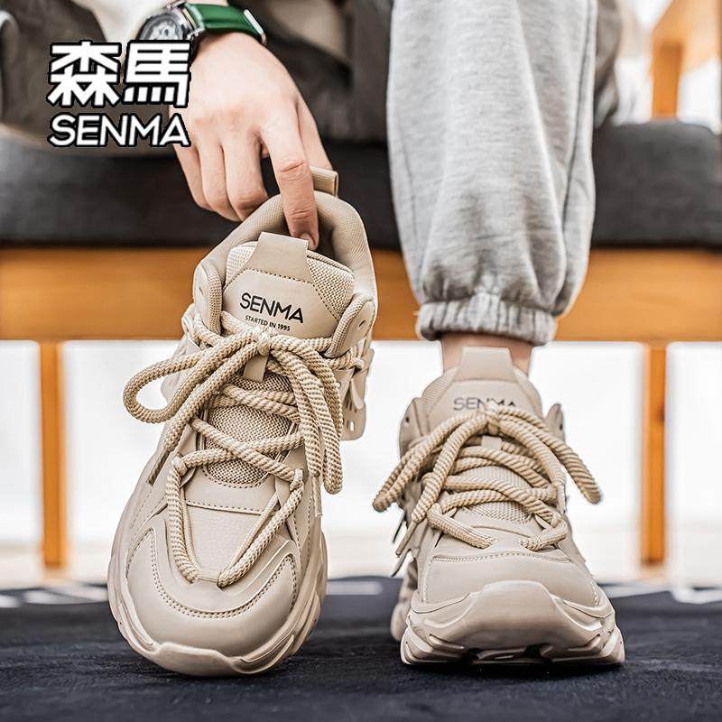 森马男鞋2025新款冬季百搭软底跑步运动鞋青少年ins增高老爹潮鞋W,流行男鞋,老爹鞋,淘宝优惠券,粉丝福利购,淘宝优惠卷