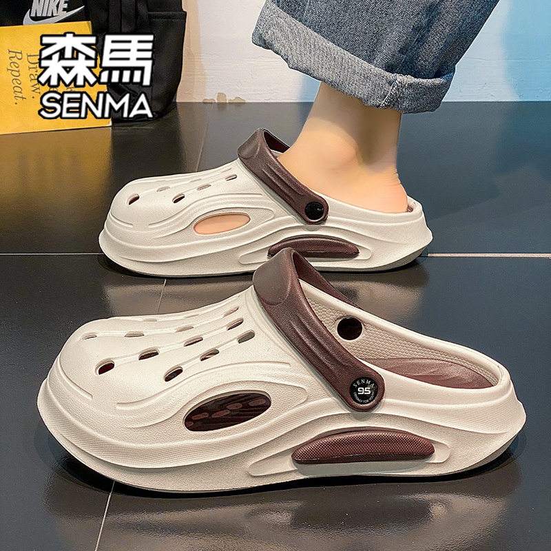 SENMA/森马官方旗舰店洞洞鞋男款