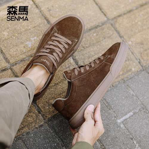 森马男生厚底休闲板鞋