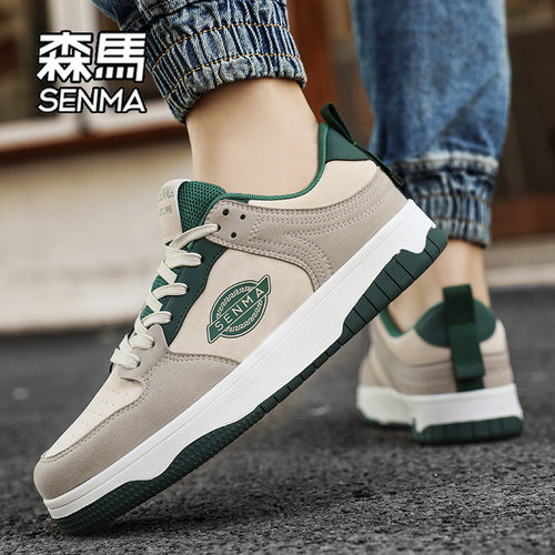 SENMA/森马官方旗舰店运动休闲鞋