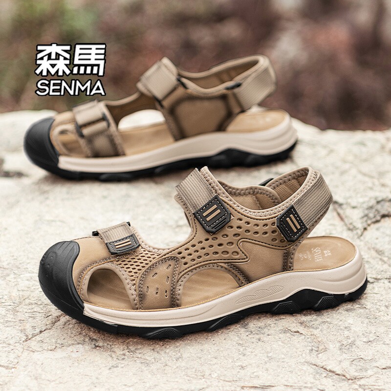 SENMA/森马官方旗舰店运动休闲鞋