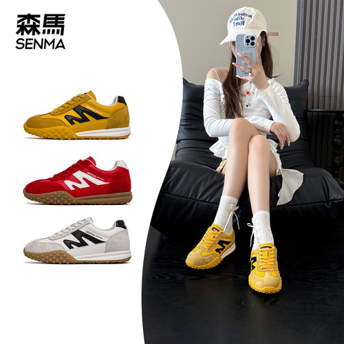 森马拼接软面德训鞋女