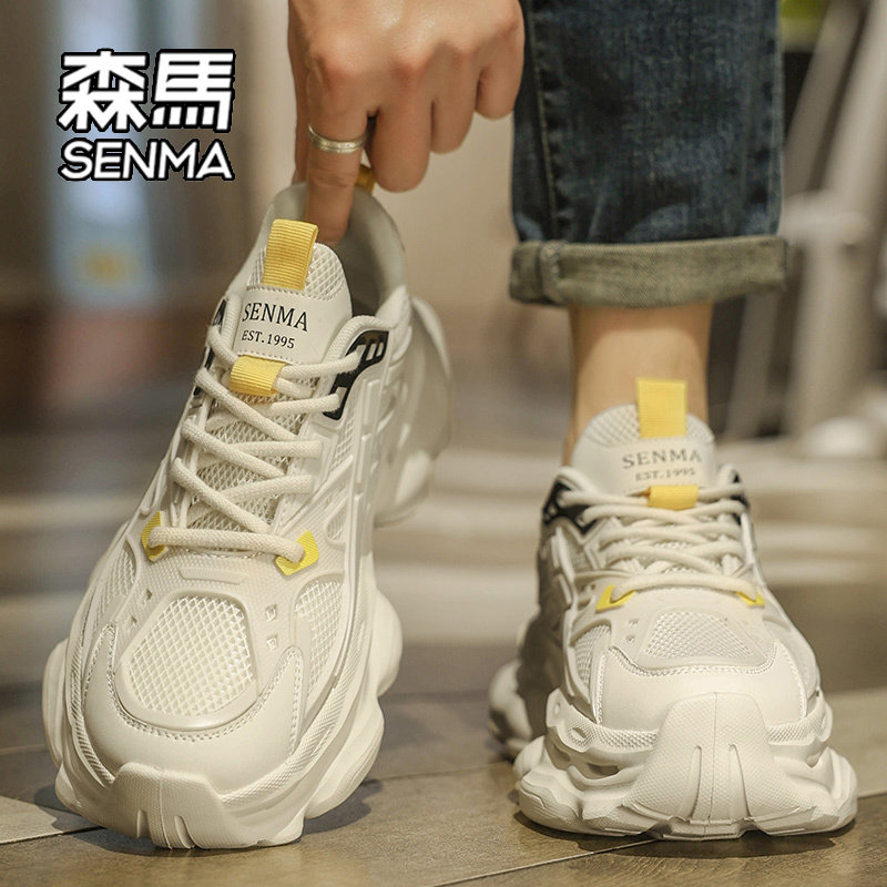 森马冬季男鞋2026新款厚底增高老爹鞋子男款休闲时尚百搭运动鞋W