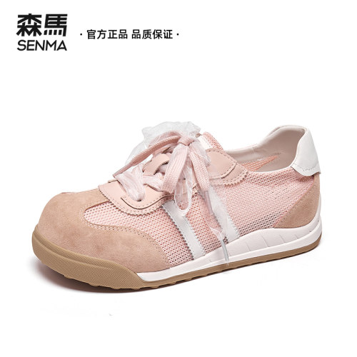 森马德训鞋女休闲百搭