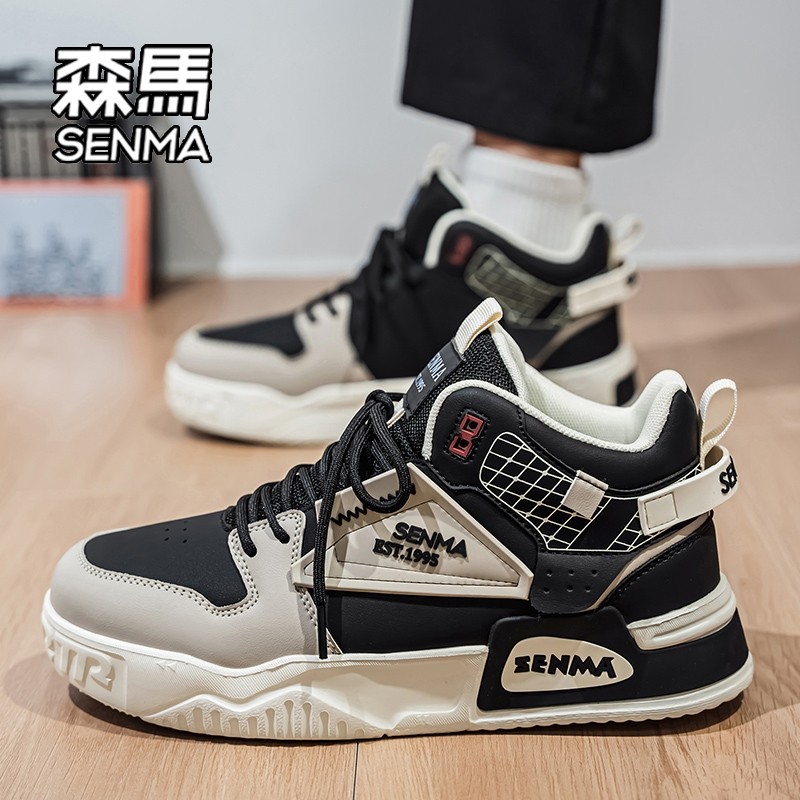 森马爆款男鞋2026新款冬季增高高帮鞋百搭男款厚底运动休闲板鞋W