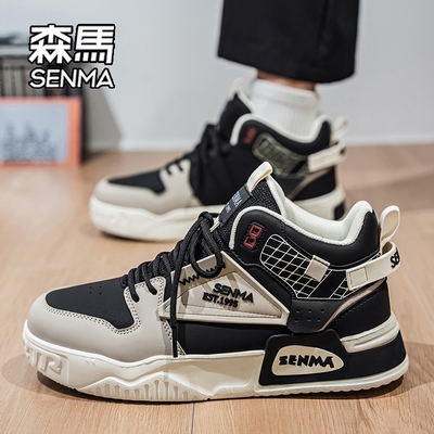 SENMA/森马官方旗舰店运动休闲鞋