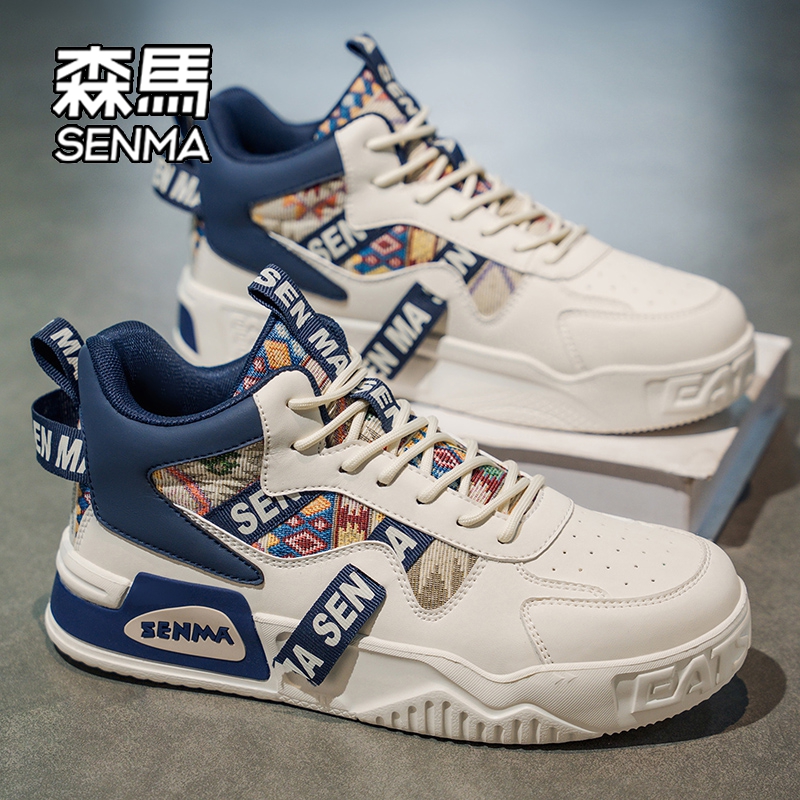 SENMA/森马官方旗舰店运动休闲鞋