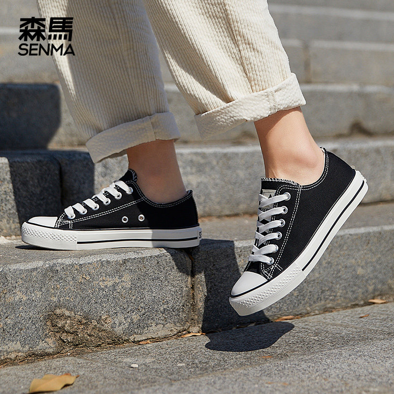 森马低帮板鞋男潮鞋2025新款夏季季黑色帆布鞋运动休闲布鞋滑板鞋,流行男鞋,休闲板鞋,淘宝优惠券,粉丝福利购,淘宝优惠卷