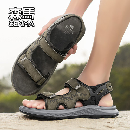 SENMA/森马官方旗舰店运动休闲鞋