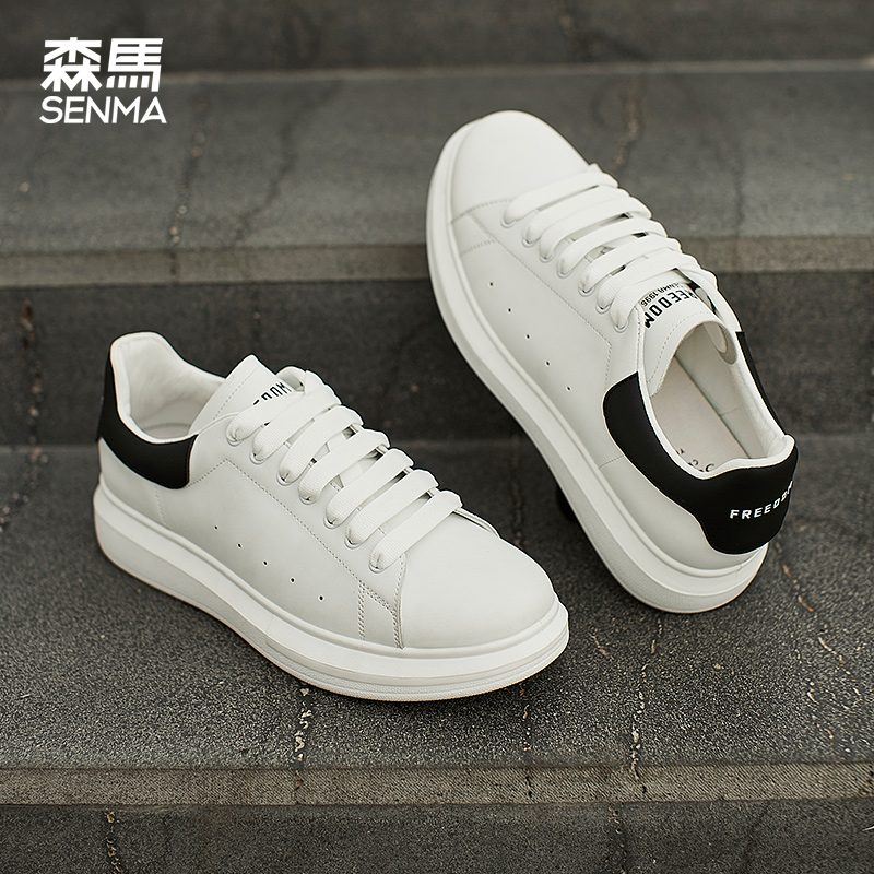 森马小白鞋女厚底增高休闲板鞋