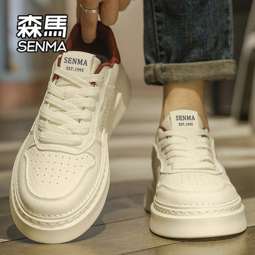 SENMA/森马官方旗舰店运动休闲鞋