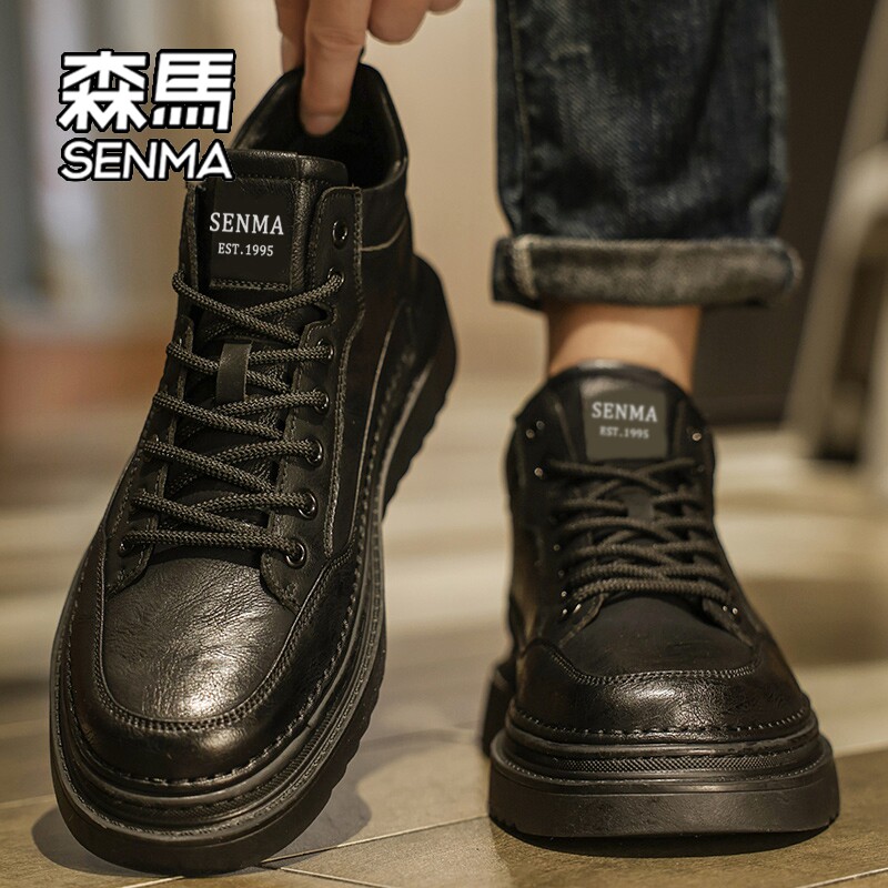 森马官方旗舰店男鞋潮鞋