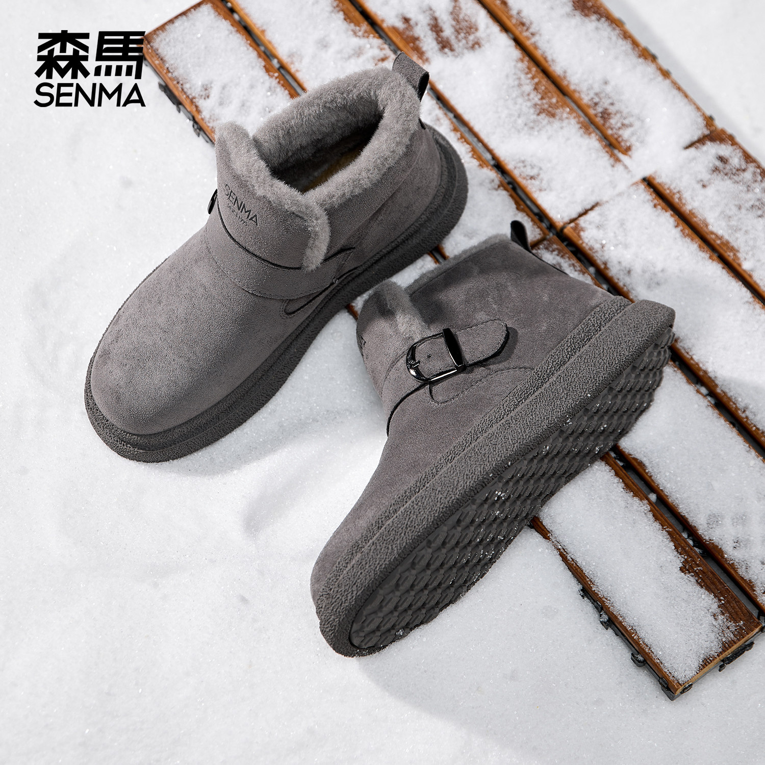 森马棉鞋男款冬季2025新款保暖冬鞋厚底外穿防寒加绒加厚雪地靴子