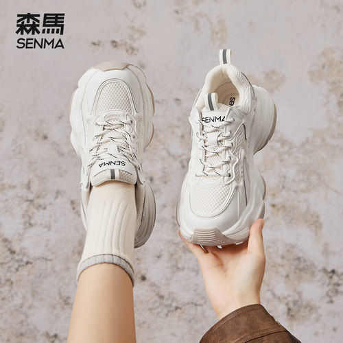 森马时尚厚底老爹鞋女