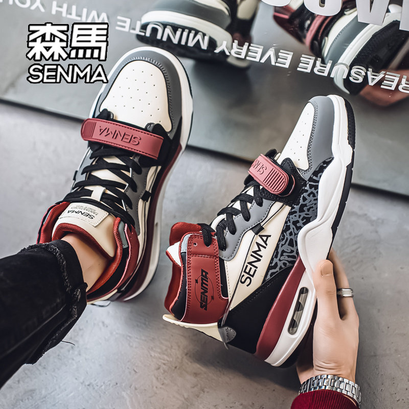 森马男鞋2025新款冬季厚底男士高帮鞋轻便厚底增高男士休闲板鞋W