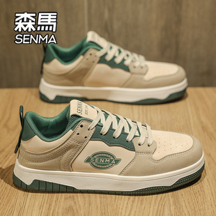 森马男鞋2026冬季新款潮牌高级感男士休闲板鞋运动时尚厚底潮鞋W