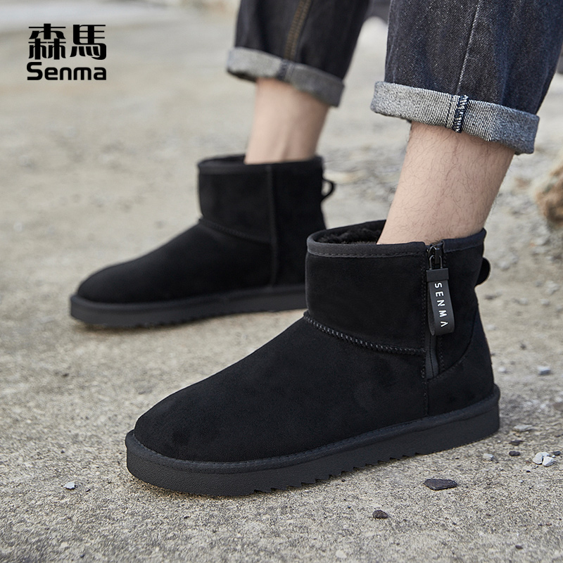 森马东北雪地靴男冬季加绒加厚