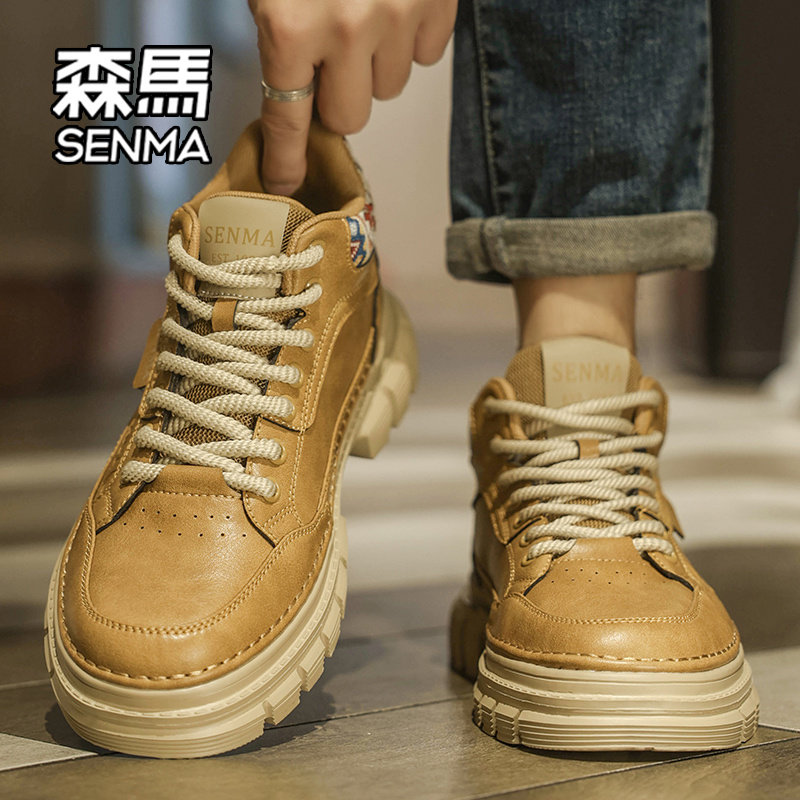 森马马丁靴男款2025新款冬季复古大黄靴百搭休闲男士户外工装靴W,流行男鞋,马丁靴,淘宝优惠券,粉丝福利购,淘宝优惠卷