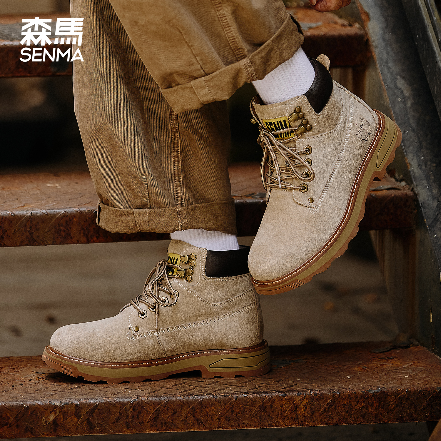 森马马丁靴男2025新款今年流行爆款高帮青少年沙漠靴短靴工装靴子