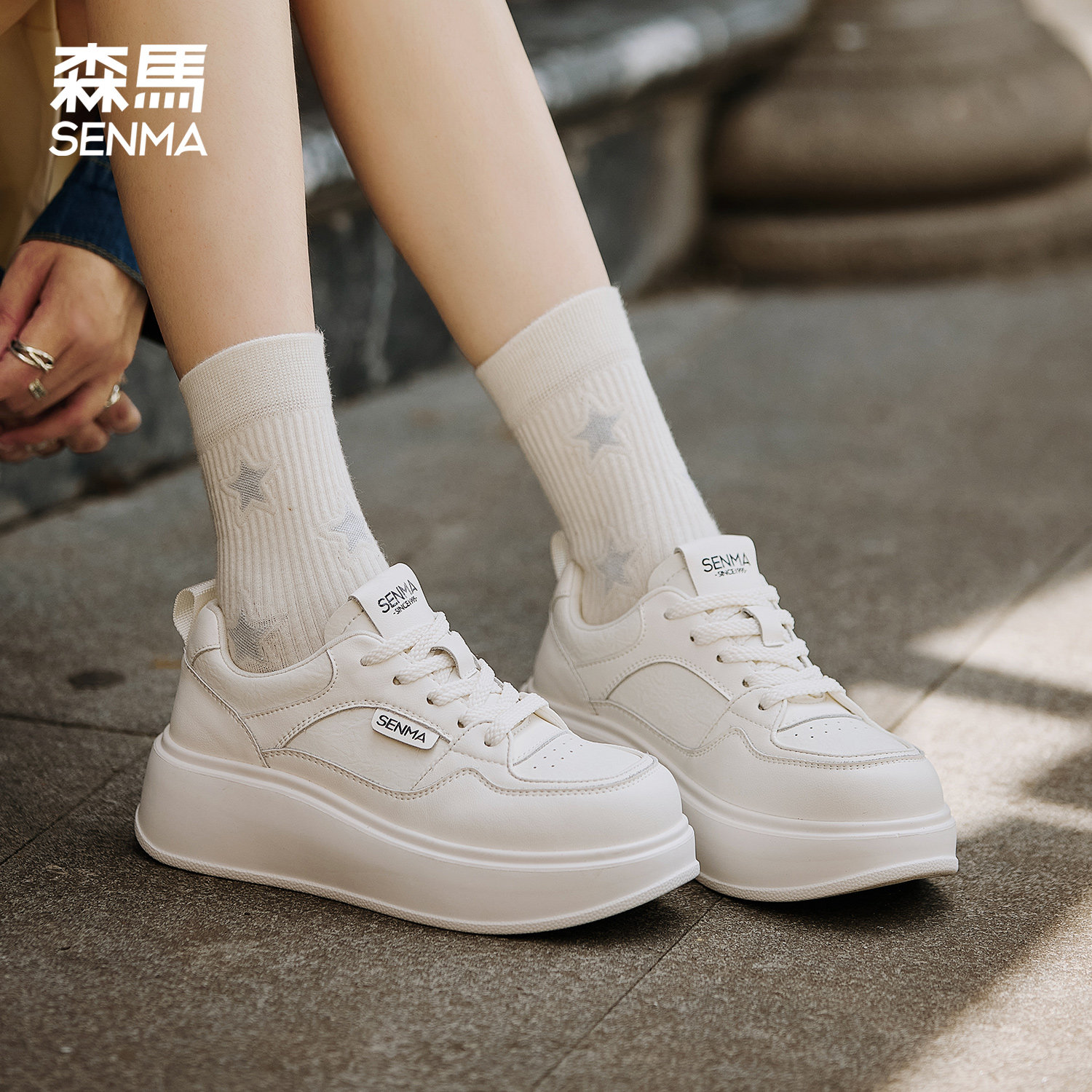 森马厚底板鞋女2026新款今年流行爆款春季软底轻便ins小众休闲鞋