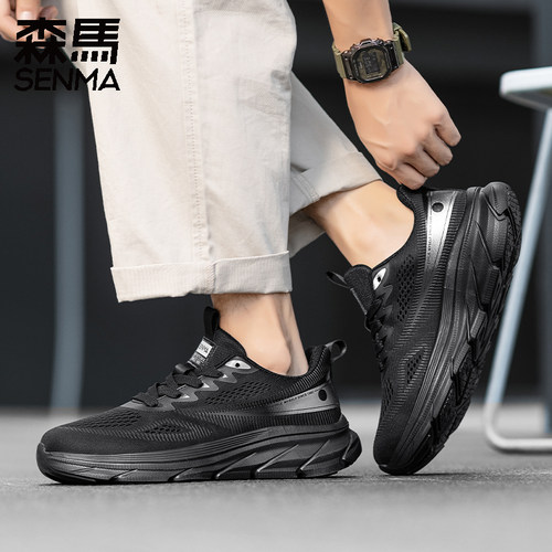 森马厚底黑色运动鞋男生休闲鞋