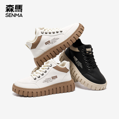 森马厚底高帮增高板鞋女