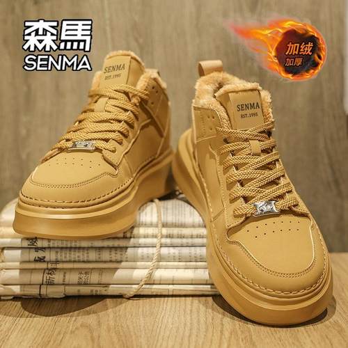 森马官方旗舰店男鞋潮鞋