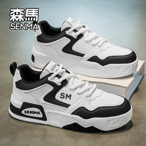 SENMA/森马官方旗舰店运动休闲鞋