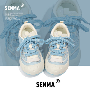 森马厚底板鞋女款2026新款爆款大头鞋百搭春季软底潮流运动休闲鞋