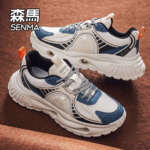 SENMA/森马官方旗舰店运动休闲鞋