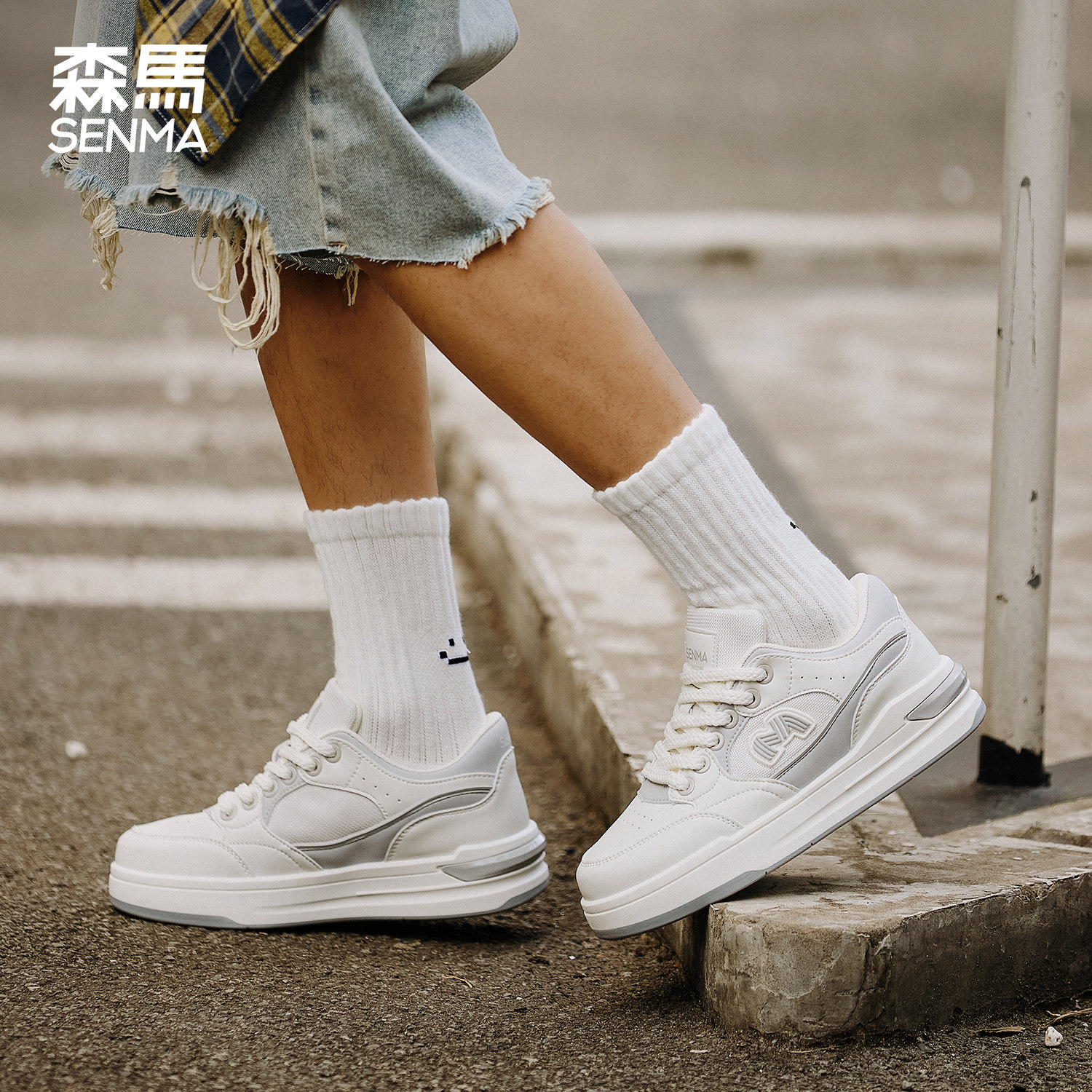 森马白色板鞋男2025新款夏季透气网面学生鞋子韩版百搭厚底休闲鞋