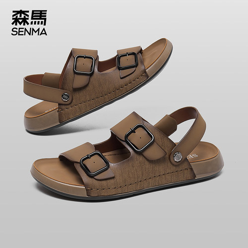 森马时尚户外两穿凉拖鞋