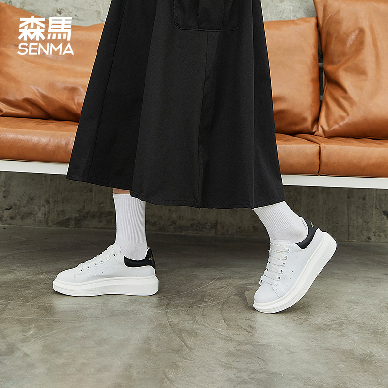 森马官方正品情侣板鞋小白鞋
