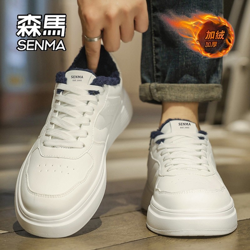 森马冬季爆款男鞋2025新款潮流保暖加绒棉鞋百搭增高男士休闲鞋W