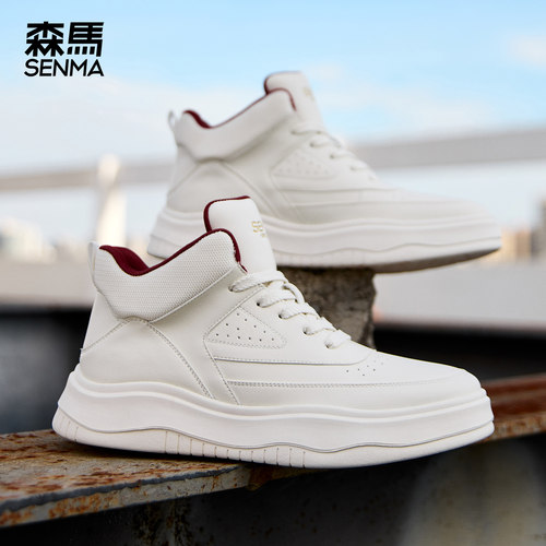 森马厚底板鞋休闲高帮鞋