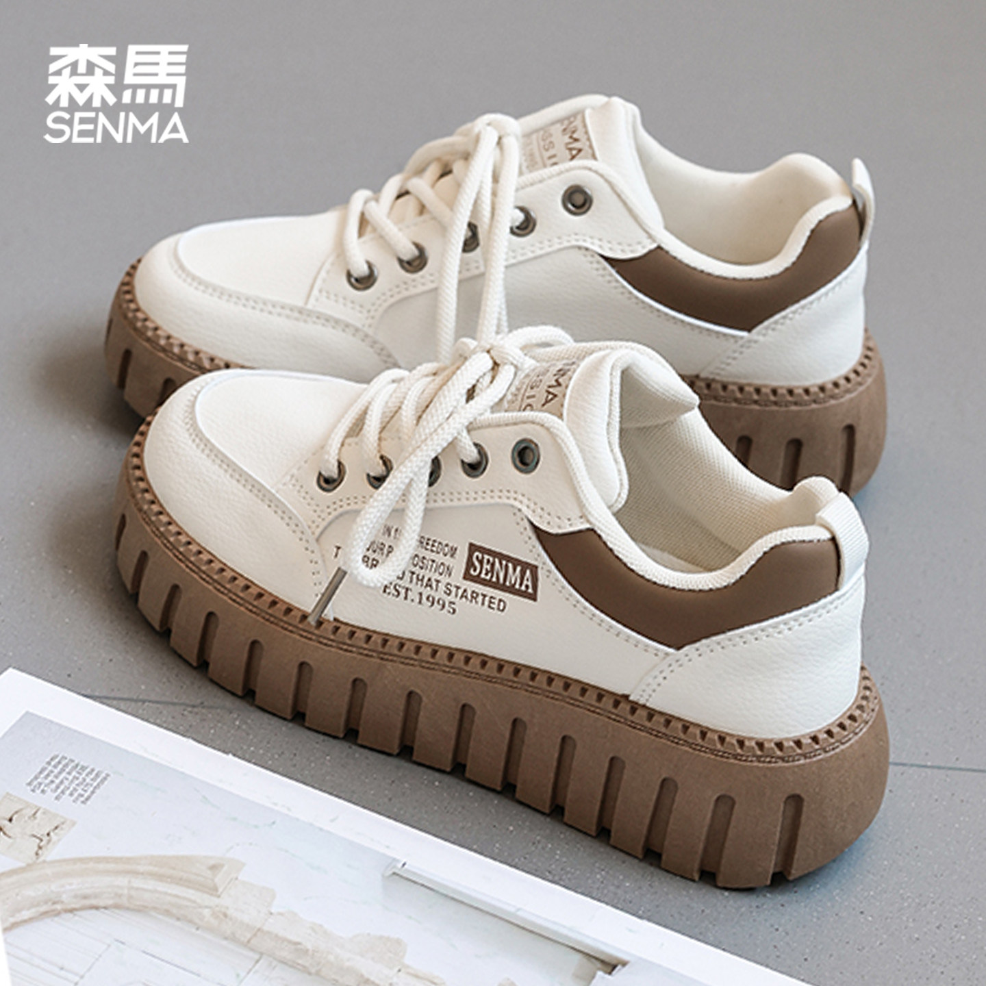 森马秋季女防水厚底松糕小皮鞋