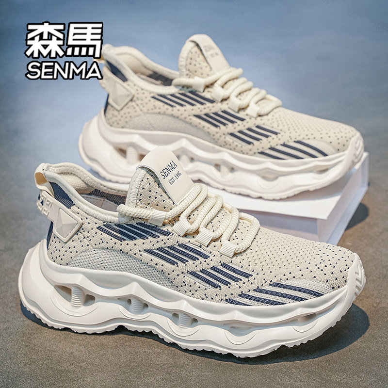 森马男鞋2026新款夏季透气网面薄款休闲鞋青少年运动跑步老爹鞋W