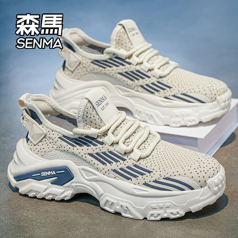 森马男鞋2026新款夏季网面薄款透气厚底男士户外运动跑步休闲鞋W