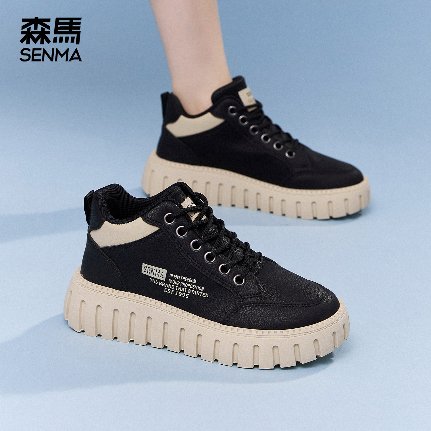 森马厚底高帮增高板鞋女