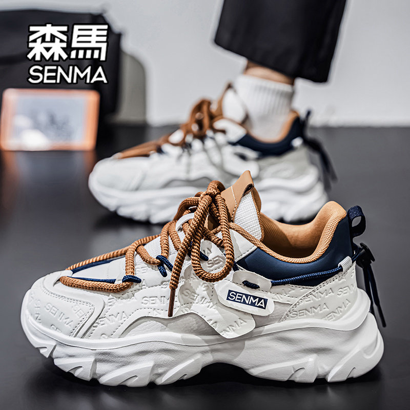 森马男鞋2025新款冬季厚底老爹鞋子男款运动爆款增高跑步运动鞋W,流行男鞋,老爹鞋,淘宝优惠券,粉丝福利购,淘宝优惠卷