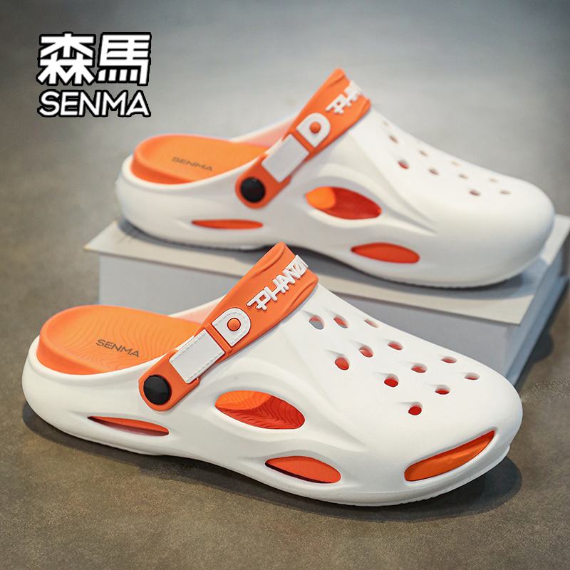 SENMA/森马官方旗舰店运动休闲鞋